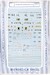72-527 F16A (50TFW,464TFW,388TFW) MD72-527